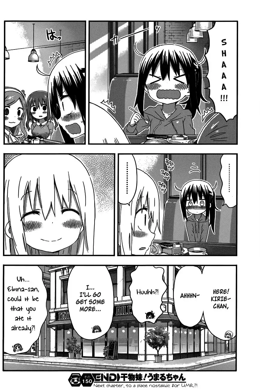 Himouto! Umaru-chan Chapter 150 8